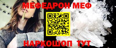 гидропоника Ливны