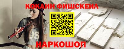 гидропоника Ливны