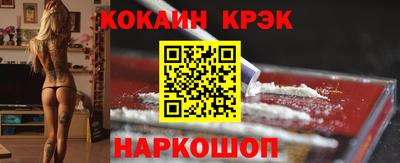 МДПВ Лесосибирск