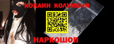 МДПВ Лесосибирск