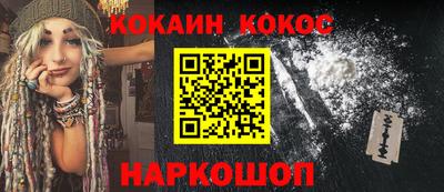 гидропоника Ливны