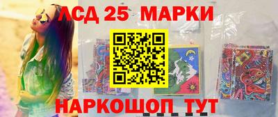 МДПВ Лесосибирск