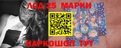 МДПВ Лесосибирск