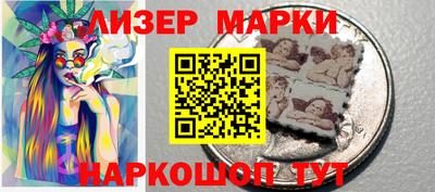 МДПВ Лесосибирск
