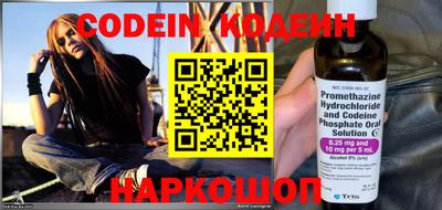 гидропоника Ливны