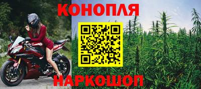 гидропоника Ливны