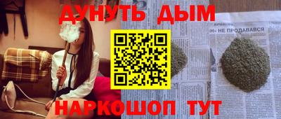 МДПВ Лесосибирск