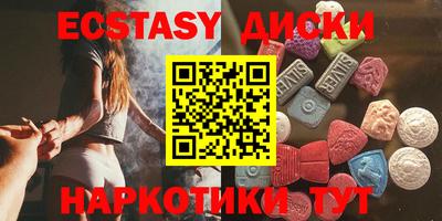 гидропоника Ливны