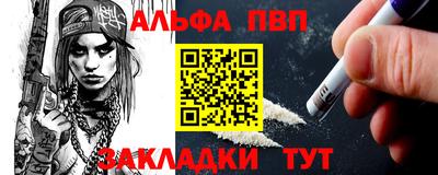 МДПВ Лесосибирск