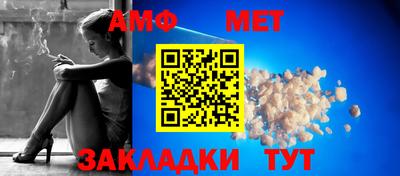 гидропоника Ливны