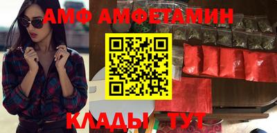 гидропоника Ливны