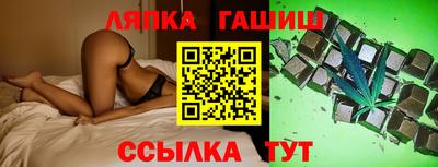 МДПВ Лесосибирск