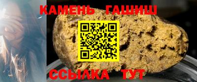 гидропоника Ливны