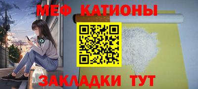 МДПВ Лесосибирск
