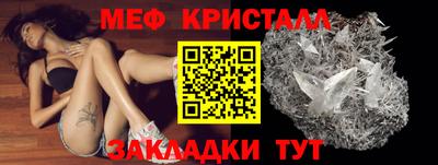 МДПВ Лесосибирск